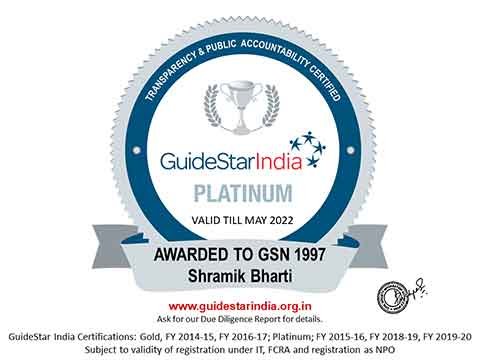 GSN-1997--valid-till-MAY-2022